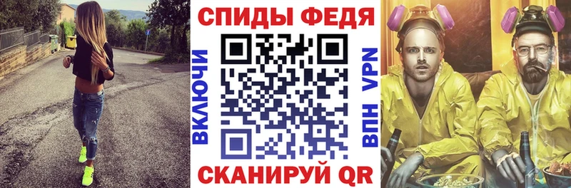 Купить Калач АМФ 98%