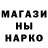 Метадон мёд Tetiana TS