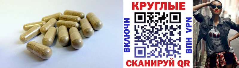 Купить Калач Экстази ешки