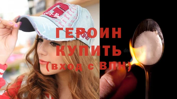 мефедрон мука Горно-Алтайск