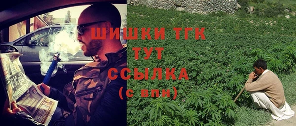 мефедрон мука Горно-Алтайск