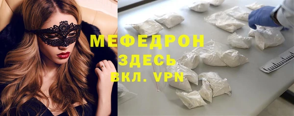 крисы Горняк