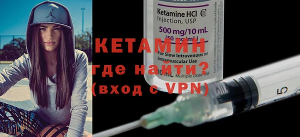 крисы Горняк
