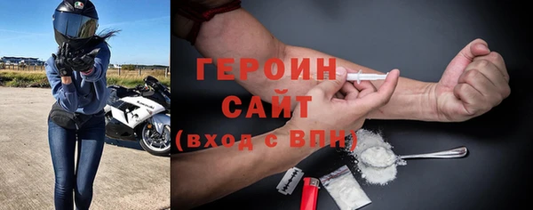 крисы Горняк