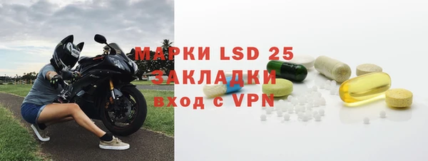 мефедрон мука Горно-Алтайск