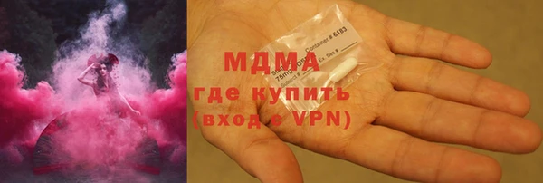 мефедрон мука Горно-Алтайск