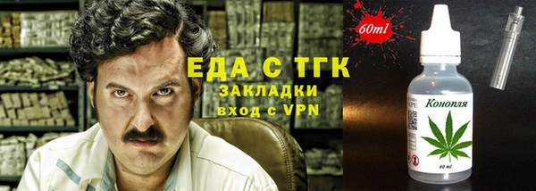 крисы Горняк