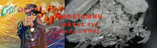марихуана Горнозаводск