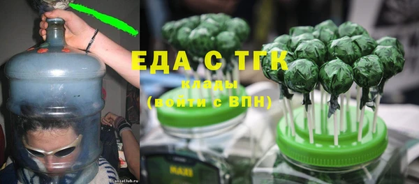 мефедрон мука Горно-Алтайск